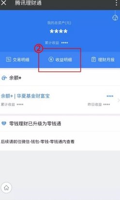 信用卡还款困扰？这里有几个可能的解决方案和借款建议