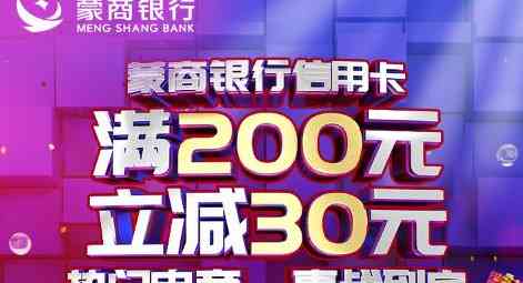 拼多多信用卡24期还款攻略：避免逾期，掌握信用资讯