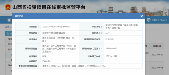 从零开始：如何规划还款计划以成功还清所有信用卡债务