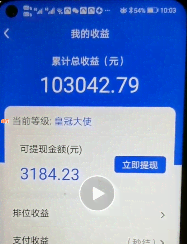 什么平台可代还信用卡欠款