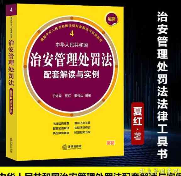 夫妻信用卡归属权：法律解读与实例分析