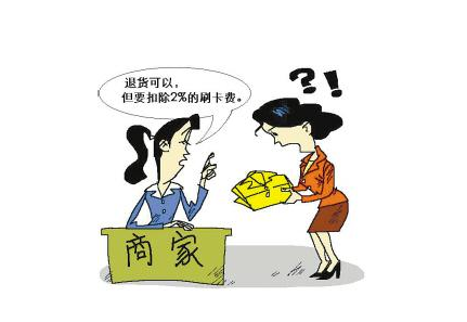 如何在资金紧张的情况下妥善还款信用卡？