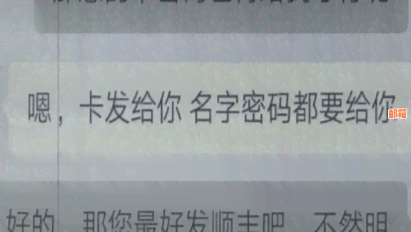 信用卡欠了15万如何还