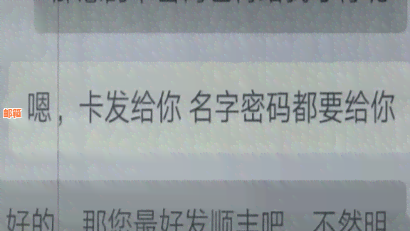 信用卡欠了15万如何还