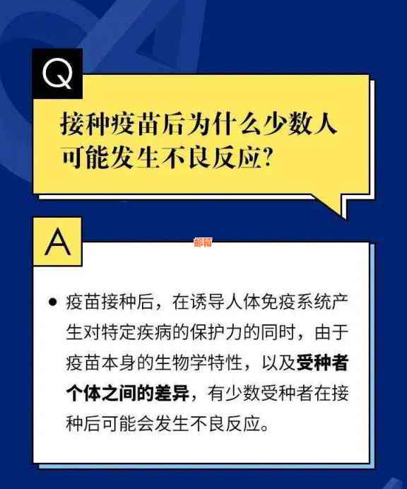 关于民贷还信用卡的真实经历分享：用户疑问解答与注意事项