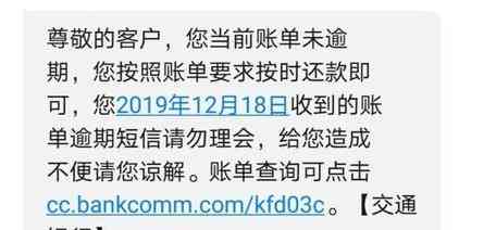 信用卡还款日期一览：了解不同银行信用卡的还款日，避免逾期困扰