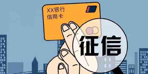 信用卡逾期还款后仍可期还款吗？最还款日后的处理方式是什么？