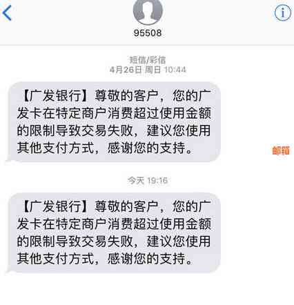 州市信用卡代还款流程详解，不再烦恼别人操作