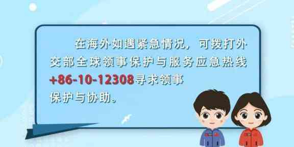 信用卡代还服务：到账时间、安全性与常见问题解答