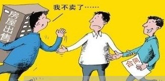 沈阳铁西区信用卡代还