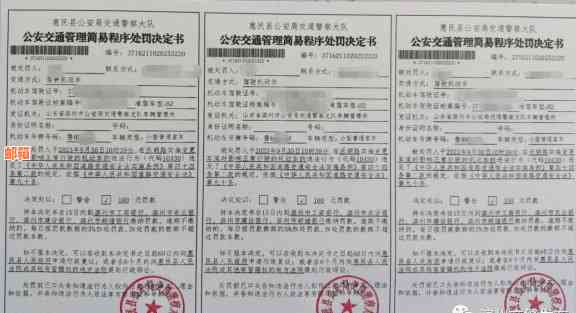 关于信用卡代还保证金，是否合法？如何确保交易安全？