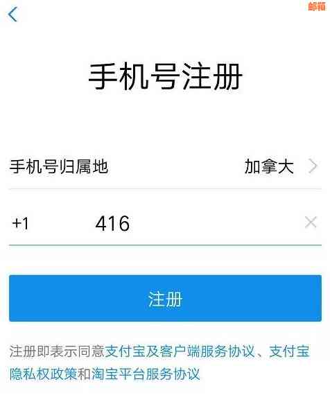 微信能在境外还信用卡吗？如何绑定国外信用卡？