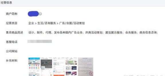 遇到微信还信用卡问题怎么办？解析常见故障和解决方法