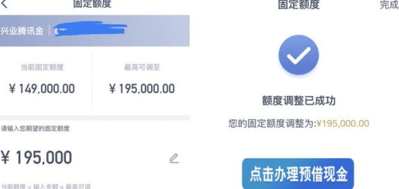 信用卡还款频率与贷款额度的关系探讨：每月还款是否影响信用额度？