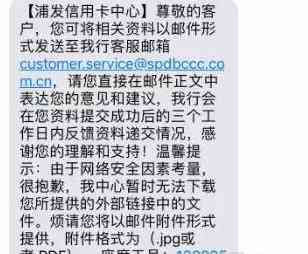 每月只还更低信用卡额度是否会导致起诉？信用卡还款的相关法律问题解答