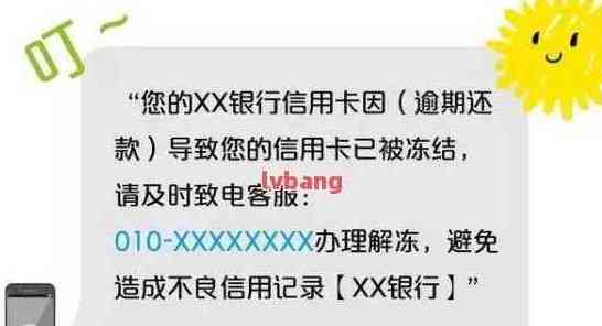 信用卡还款后是否会收到短信通知：解答及相关信息