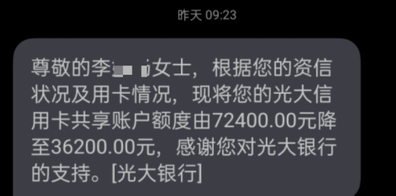 信用卡还不清可以慢慢还吗