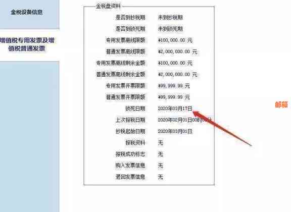 有没有可以代还信用卡的软件？请提供相关链接和注意事项。