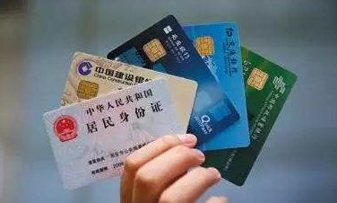 探索信用卡代还模式：确保安全还款，避免逾期困扰