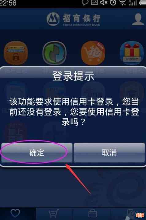 跨行还款信用卡是否需要支付额外手续费？