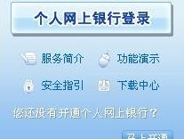 信用卡还完了没注销会怎样处理，还信用卡还到了注销的卡怎么办