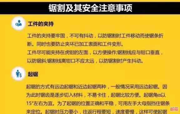 母代还信用卡：全面解析操作流程、注意事项及优缺点