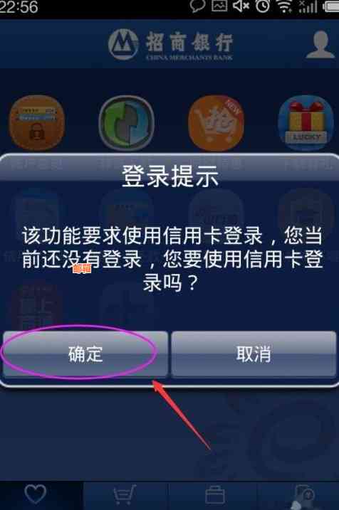 '跨行还信用卡用手续费吗？操作流程与到账时间是多少？'