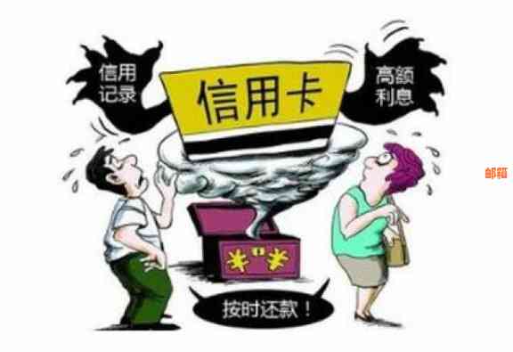 代还信用卡怎么弄的？要注意什么？收费如何？如何赚钱？