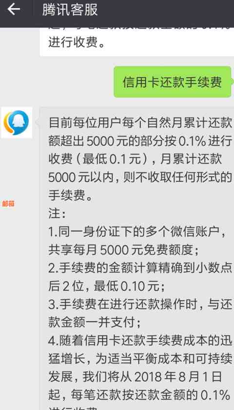 信用卡还款完成后，如何正确注销或取消信用卡？