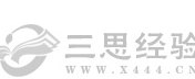 微信还信用卡免收费教程