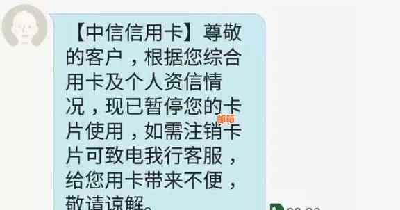 如何处理借用信用卡的问题，避免他人产生债务不还的情况