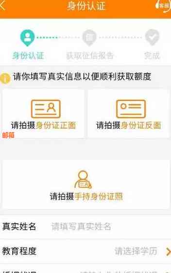 信用卡15万额度什么水平能贷款？办理需要什么条件？算高吗？