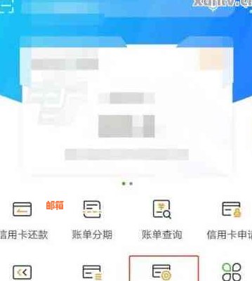 可以查到谁还的信用卡吗：如何查看信用卡还款人及微信操作指南