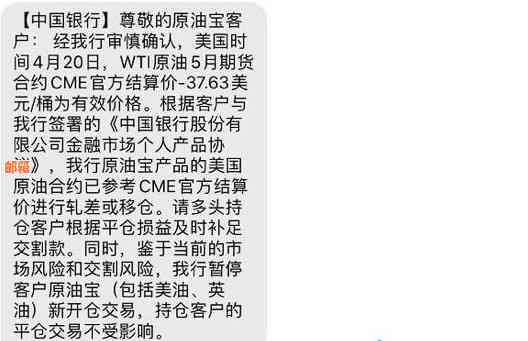 中国银行信用卡还款软件优大比拼：支付宝、微信还是其他支付工具？