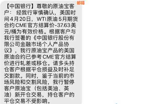 中国银行信用卡还款软件优大比拼：支付宝、微信还是其他支付工具？