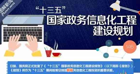 如何在保障个人信息安全的前提下找人还信用卡？探讨几种方法与注意事项