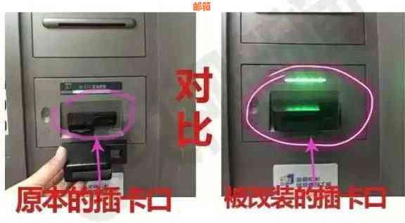 临潼地区信用卡还款渠道大全，包括银行、ATM、便利店等多种方式