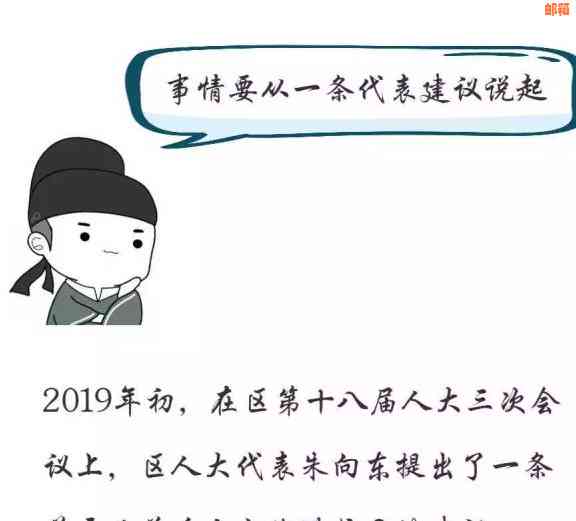 梦见表弟还钱给我：梦境解析、象征意义及可能的解释