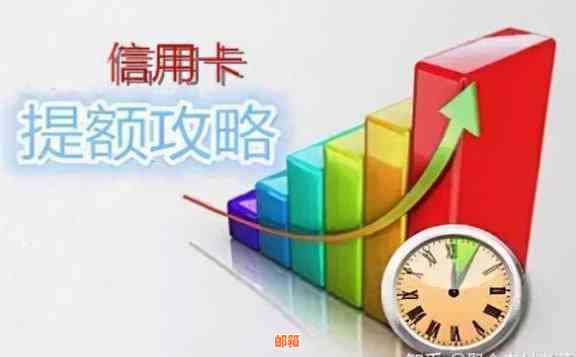 如何合理规划信用卡年费，降低利息支出并提高资金利用效率