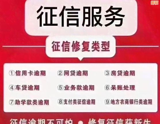 用多张信用卡还房贷操作方法：是否划算、安全，以及可能的影响和后果。