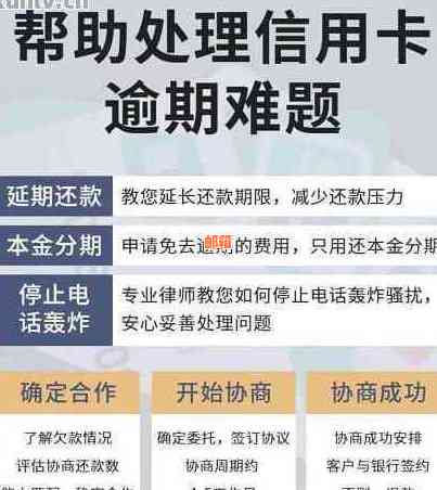 信用卡全款分期还款是否需要支付利息？了解详细情况