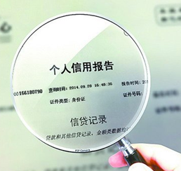 还呗借款需信用卡吗：安全及申请要求全解析