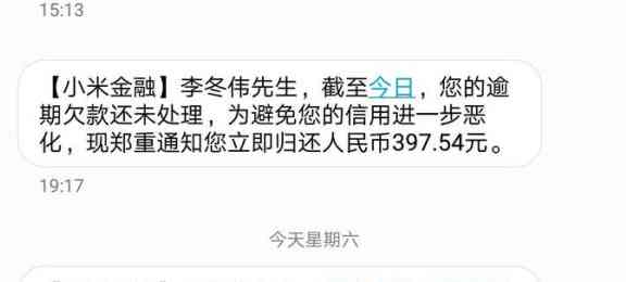 关于还呗借款，我们需要了解哪些要求以及如何满足它们？