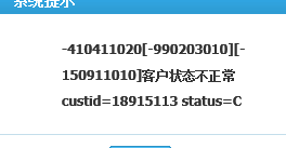 信用卡付款到账时间解析：何时资金到达账户及原因