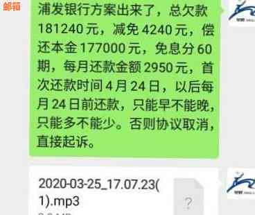 信用卡逾期还款对整个银行账户及信用记录的影响：一次全面的解析