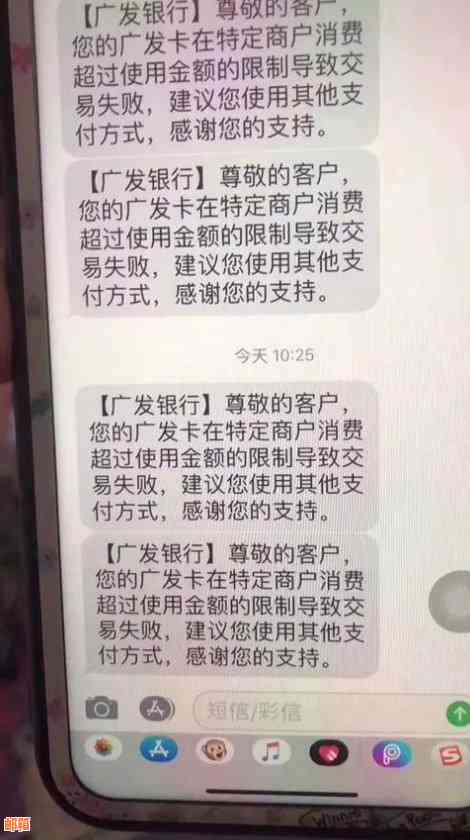 广发银行信用卡是否存在无更低还款额限制？