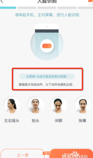 信用卡代还操作指南：详细流程与实用资讯