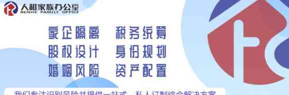 如何确保信用卡交给他人代还时的风险最小化