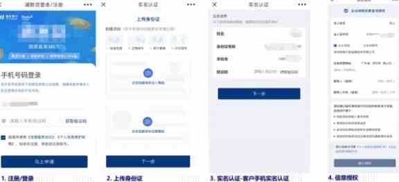 浦发银行信用卡还款操作指南：一步一步教你轻松搞定