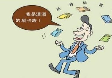 还款行为是否属于消费？解答各种可能相关问题与疑惑